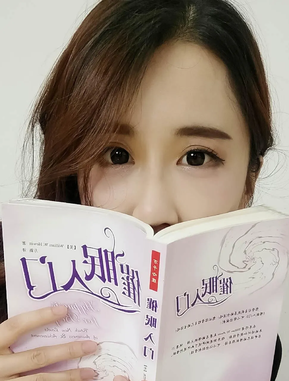 轩子巨2兔 – NO.03 高清无水印 [48P]插图7